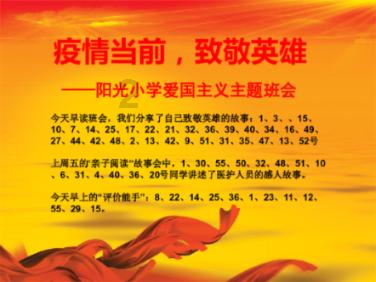 神秘的机场