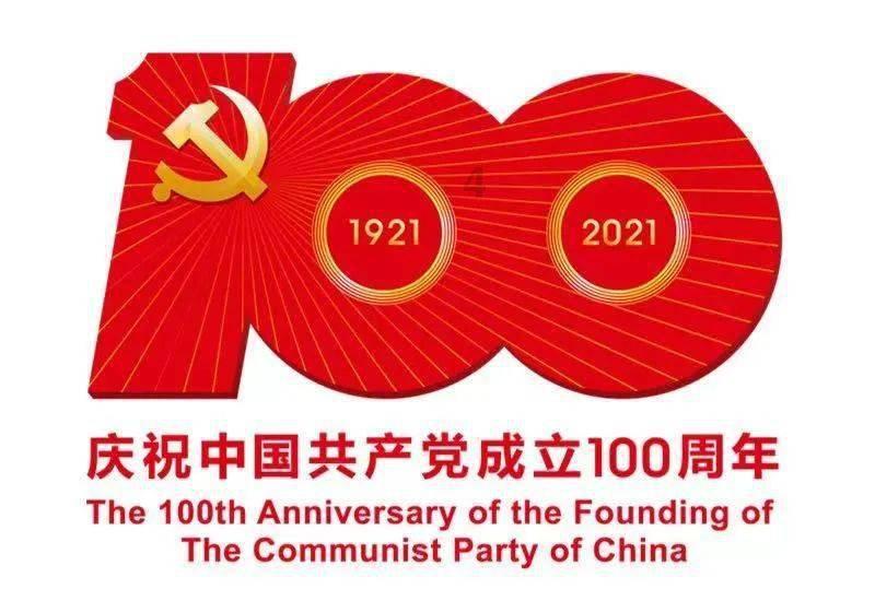 逃出气球屋