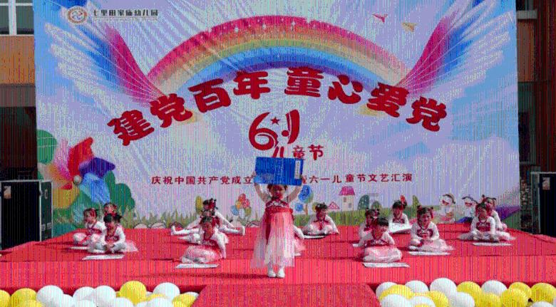 蓝狐视频